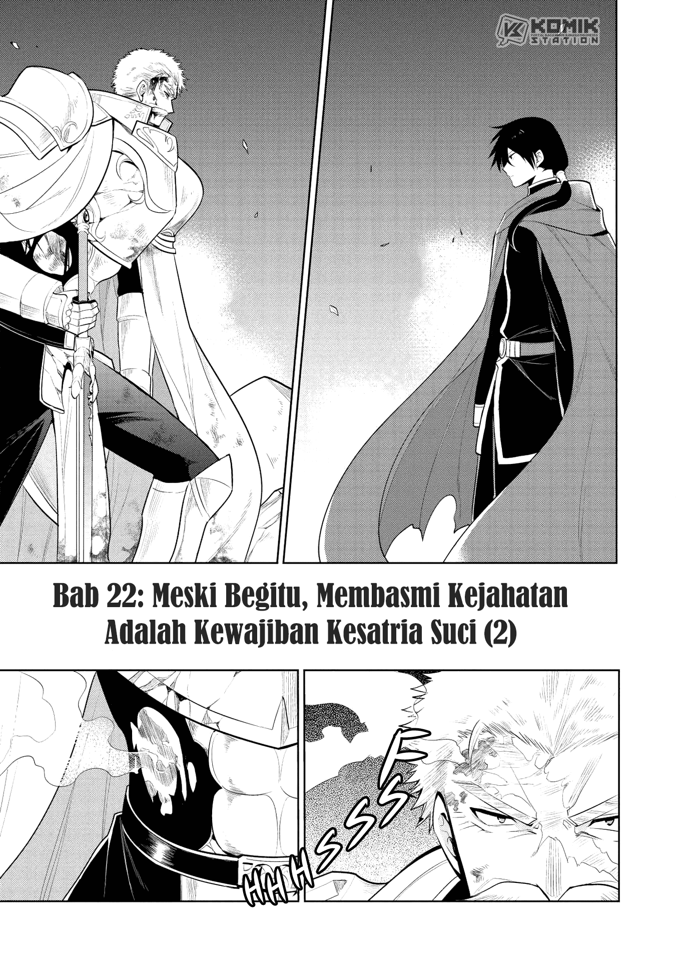 Maou no Ore ga Dorei Elf wo Yome ni Shitanda ga, Dou Medereba Ii? Chapter 22 Gambar 3