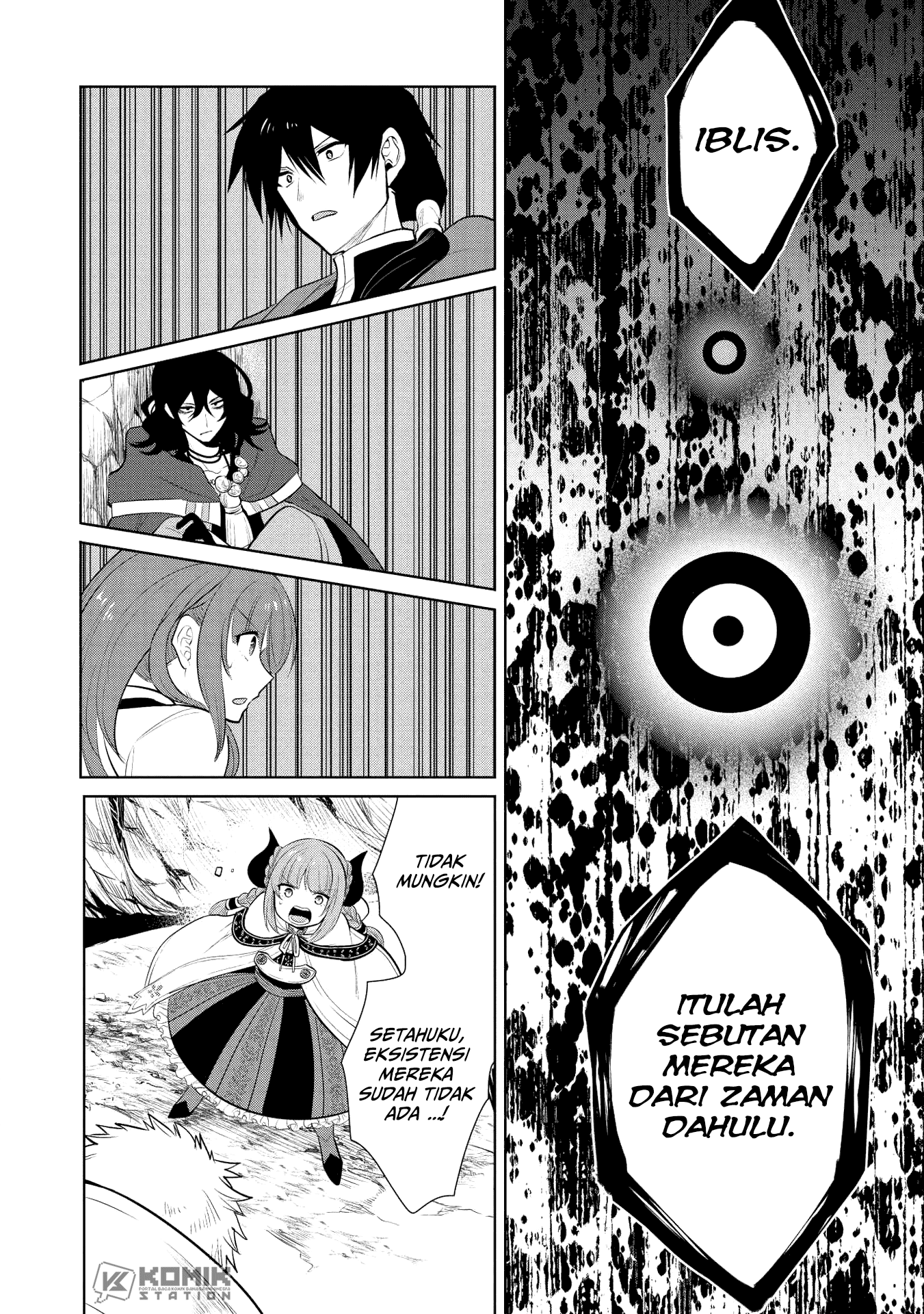 Maou no Ore ga Dorei Elf wo Yome ni Shitanda ga, Dou Medereba Ii? Chapter 22 Gambar 30