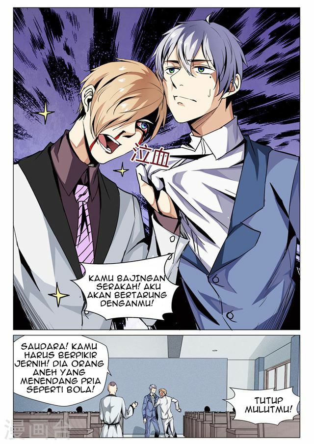 Rebirth Self Cultivation Chapter 67 Gambar 3