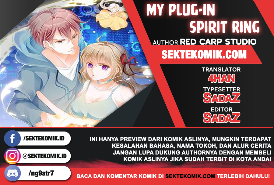 Baca Komik My Plug-in Spirit Ring Chapter 17 Gambar 1