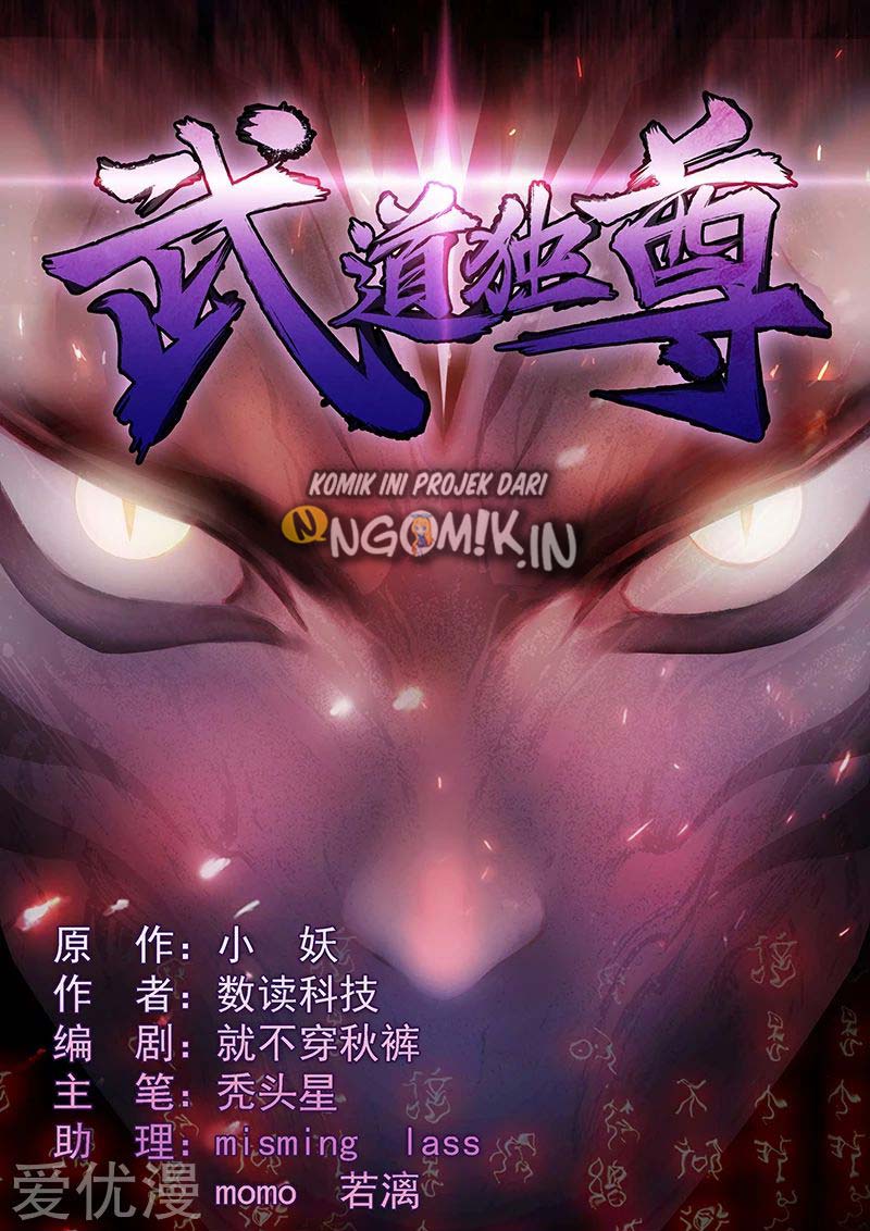 Baca Manhua Martial Arts Reigns Chapter 34 Gambar 2