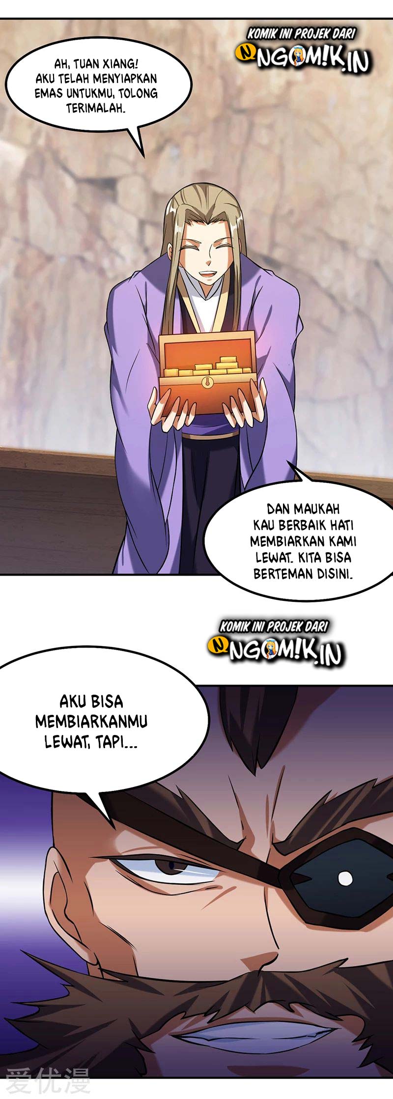 Martial Arts Reigns Chapter 34 Gambar 7