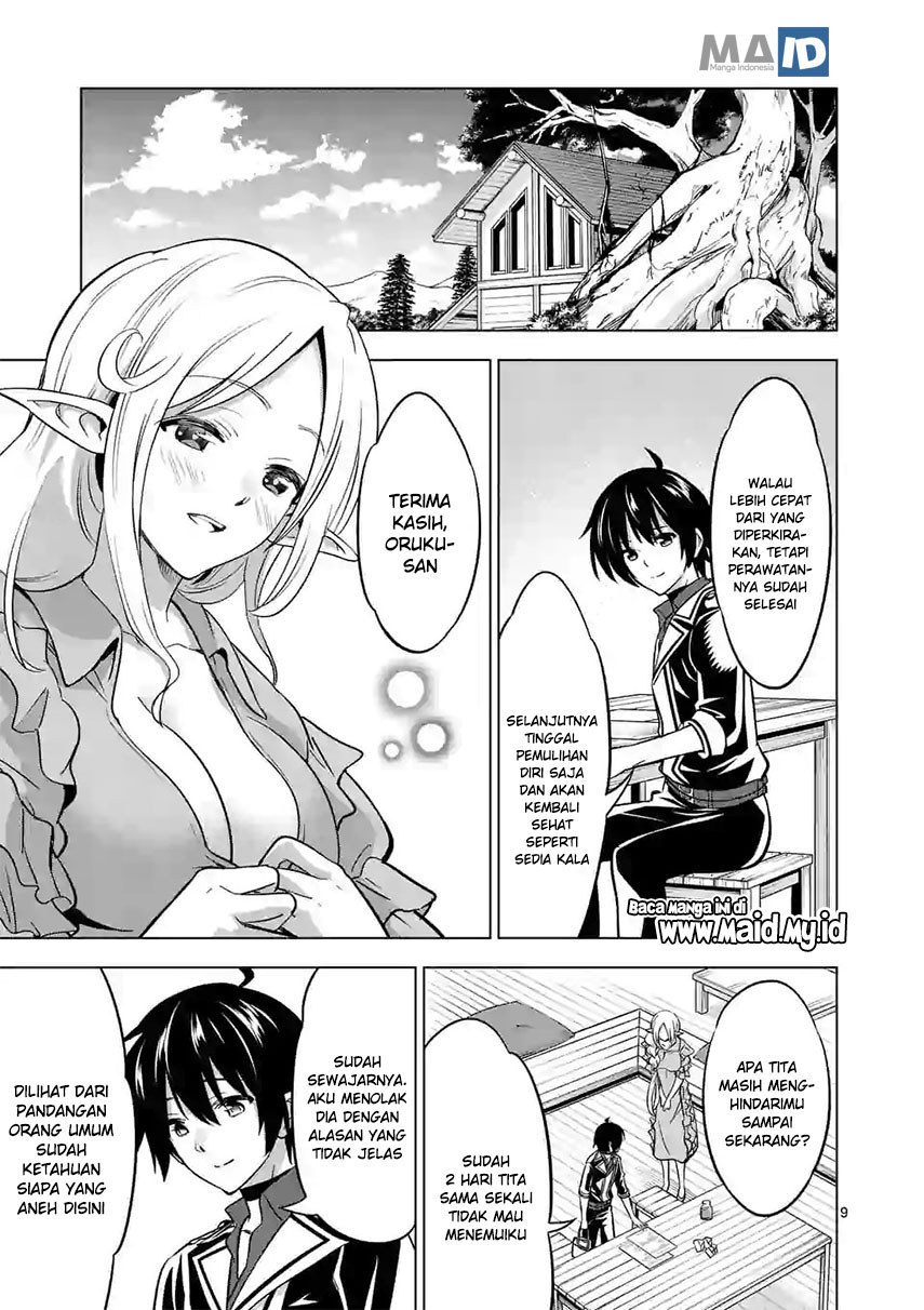 Shijou Saikyou Orc-san no Tanoshii Tanetsuke Harem Zukuri Chapter 17 Gambar 12