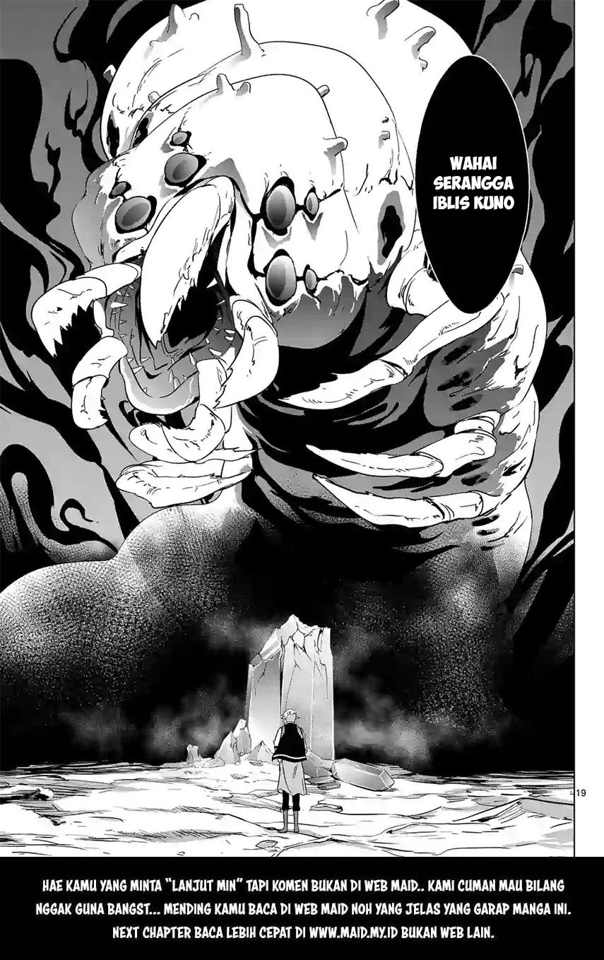 Shijou Saikyou Orc-san no Tanoshii Tanetsuke Harem Zukuri Chapter 17 Gambar 22