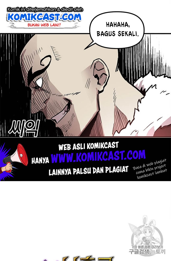 I Am Player Who Suck Alone Chapter 14 Gambar 18
