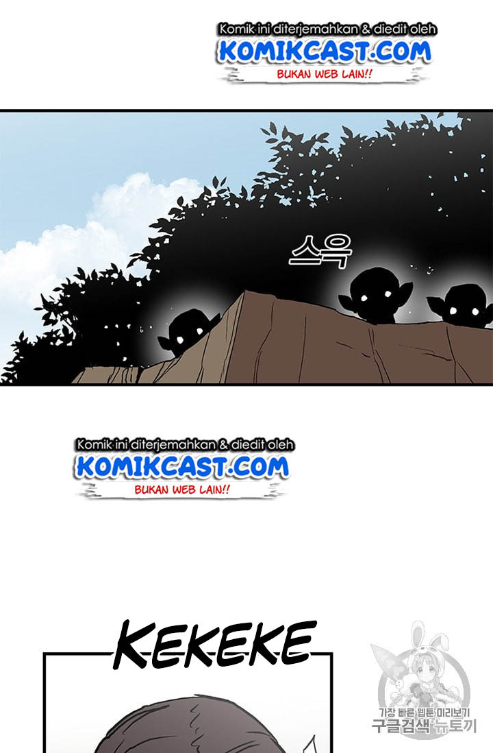 I Am Player Who Suck Alone Chapter 14 Gambar 23