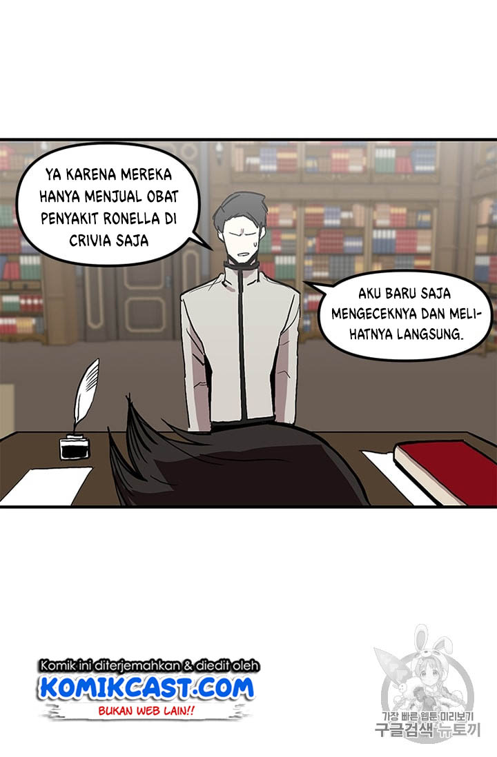 I Am Player Who Suck Alone Chapter 14 Gambar 3