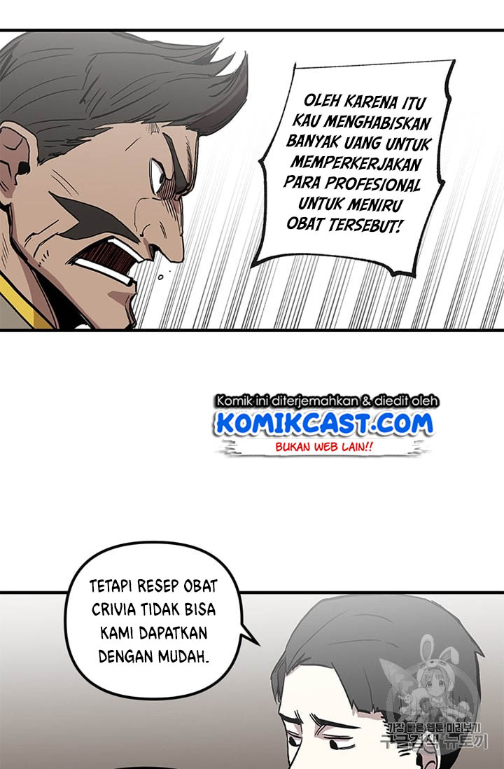 I Am Player Who Suck Alone Chapter 14 Gambar 4