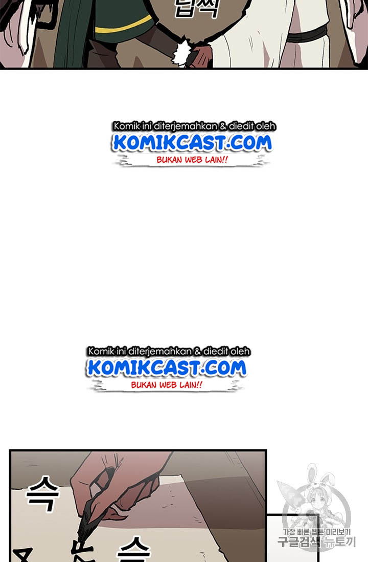 I Am Player Who Suck Alone Chapter 14 Gambar 43