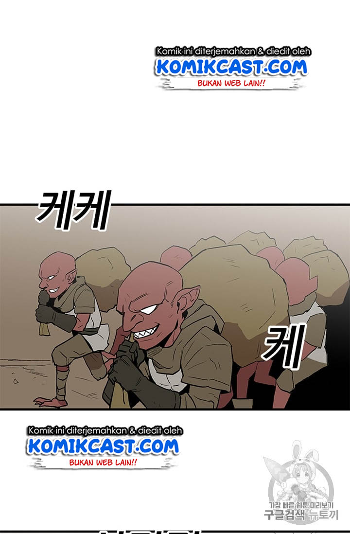 I Am Player Who Suck Alone Chapter 14 Gambar 46