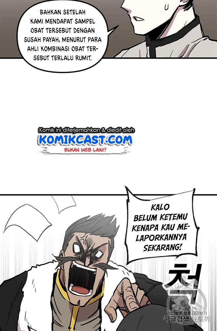 I Am Player Who Suck Alone Chapter 14 Gambar 5