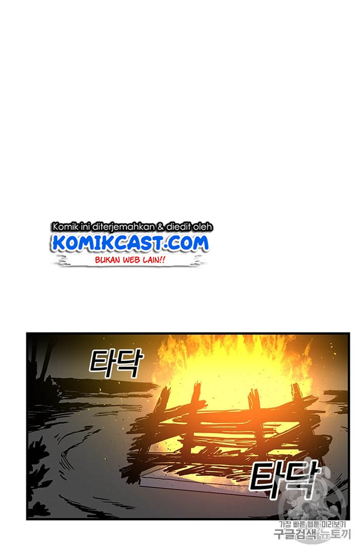 I Am Player Who Suck Alone Chapter 14 Gambar 57