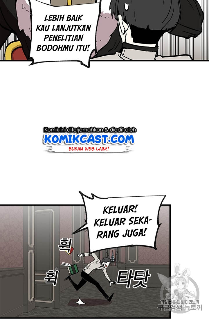 I Am Player Who Suck Alone Chapter 14 Gambar 6