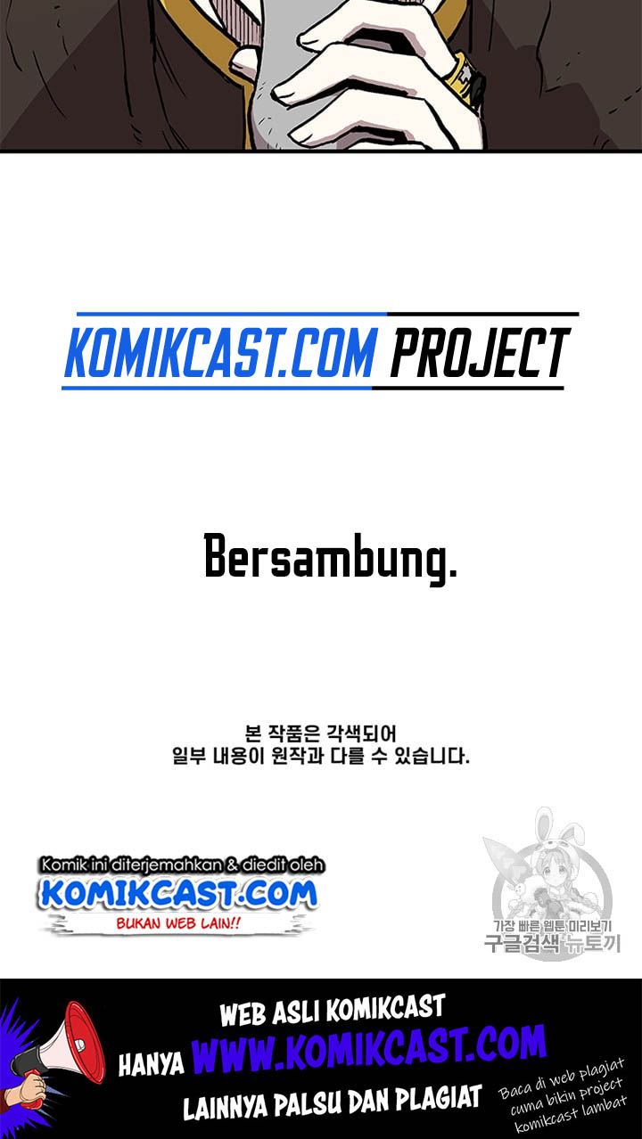 I Am Player Who Suck Alone Chapter 14 Gambar 72
