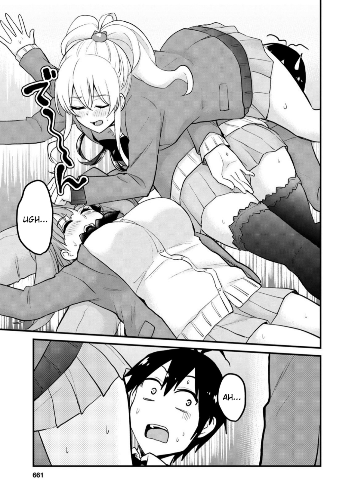 Hajimete no Gal Chapter 87 Gambar 10