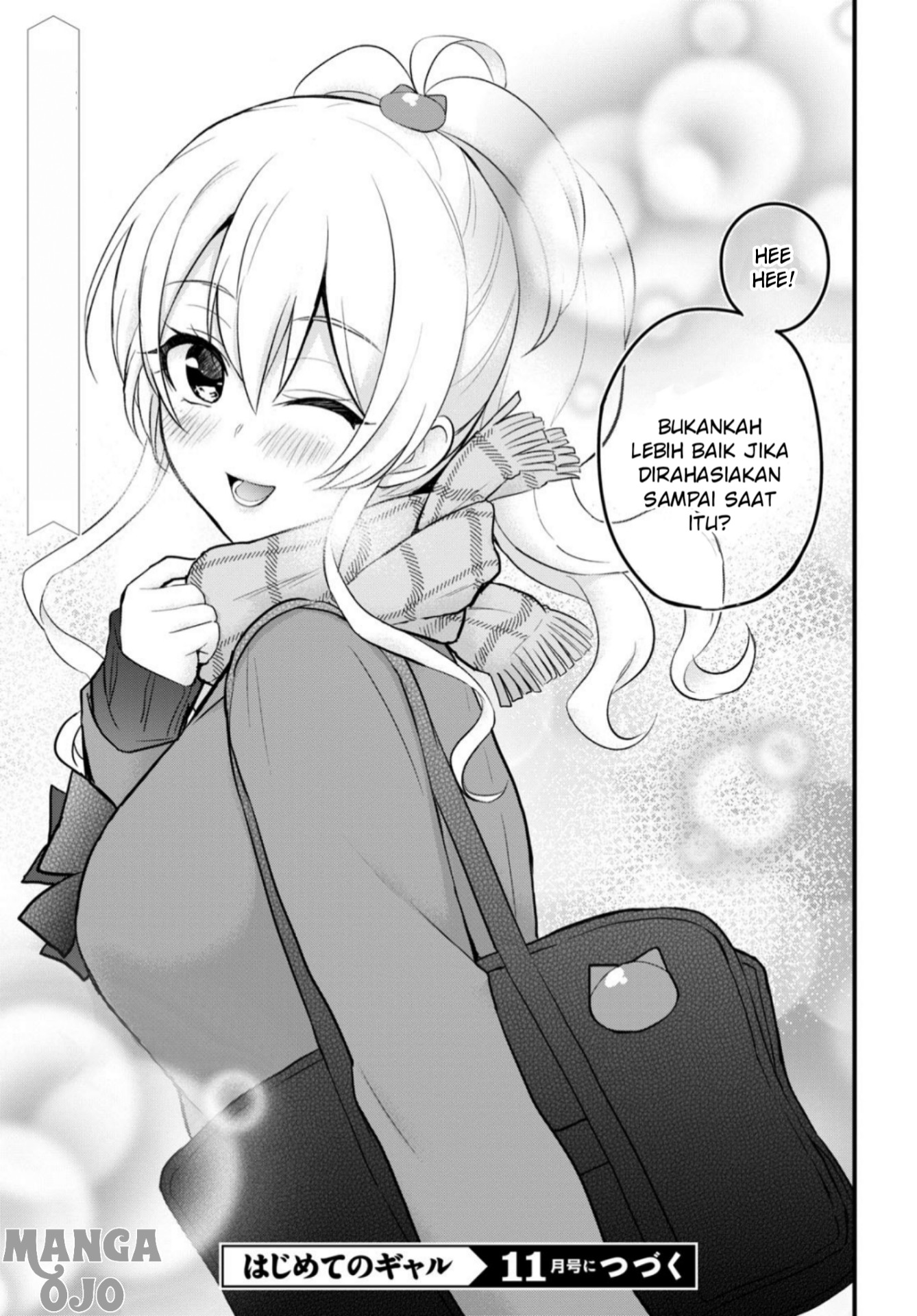 Hajimete no Gal Chapter 87 Gambar 16