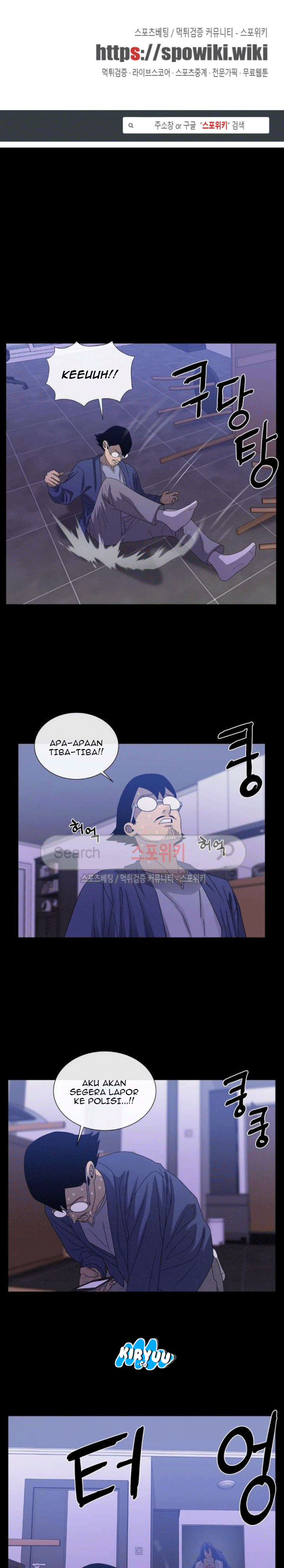 Baca Komik The Devil Boy Chapter 69 Gambar 1