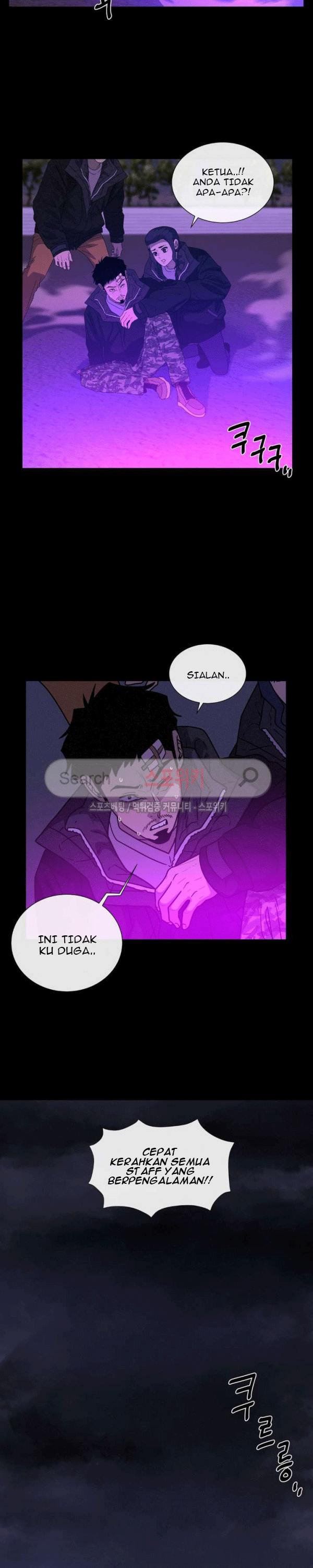 The Devil Boy Chapter 69 Gambar 22