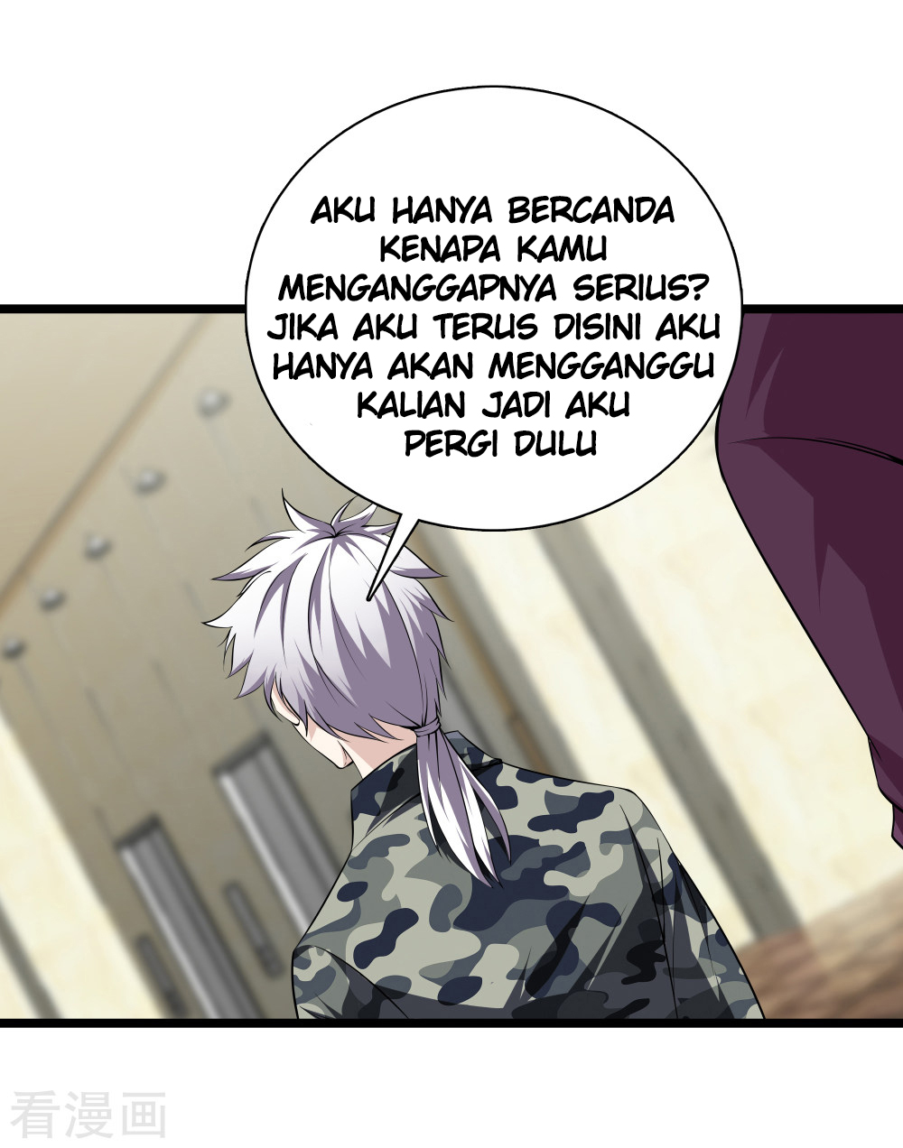 Dushi Zhizun Chapter 35 Gambar 22