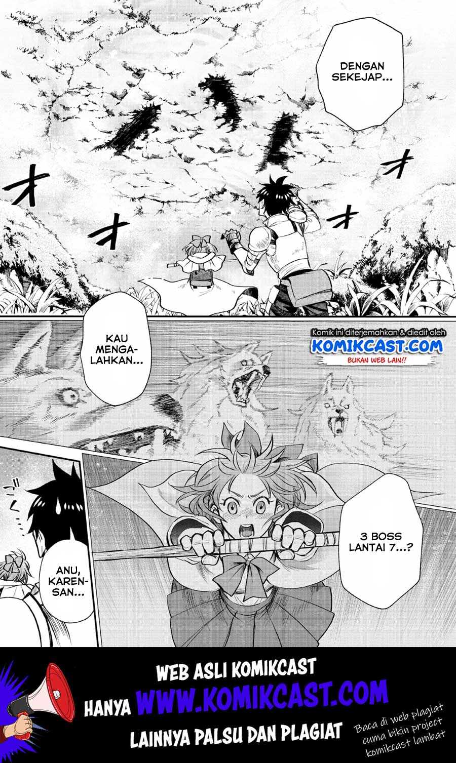 Bouken-ka ni Narou! ~ Sukiruboudo de Dungeon Kouryaku ~ Chapter 14 Gambar 26