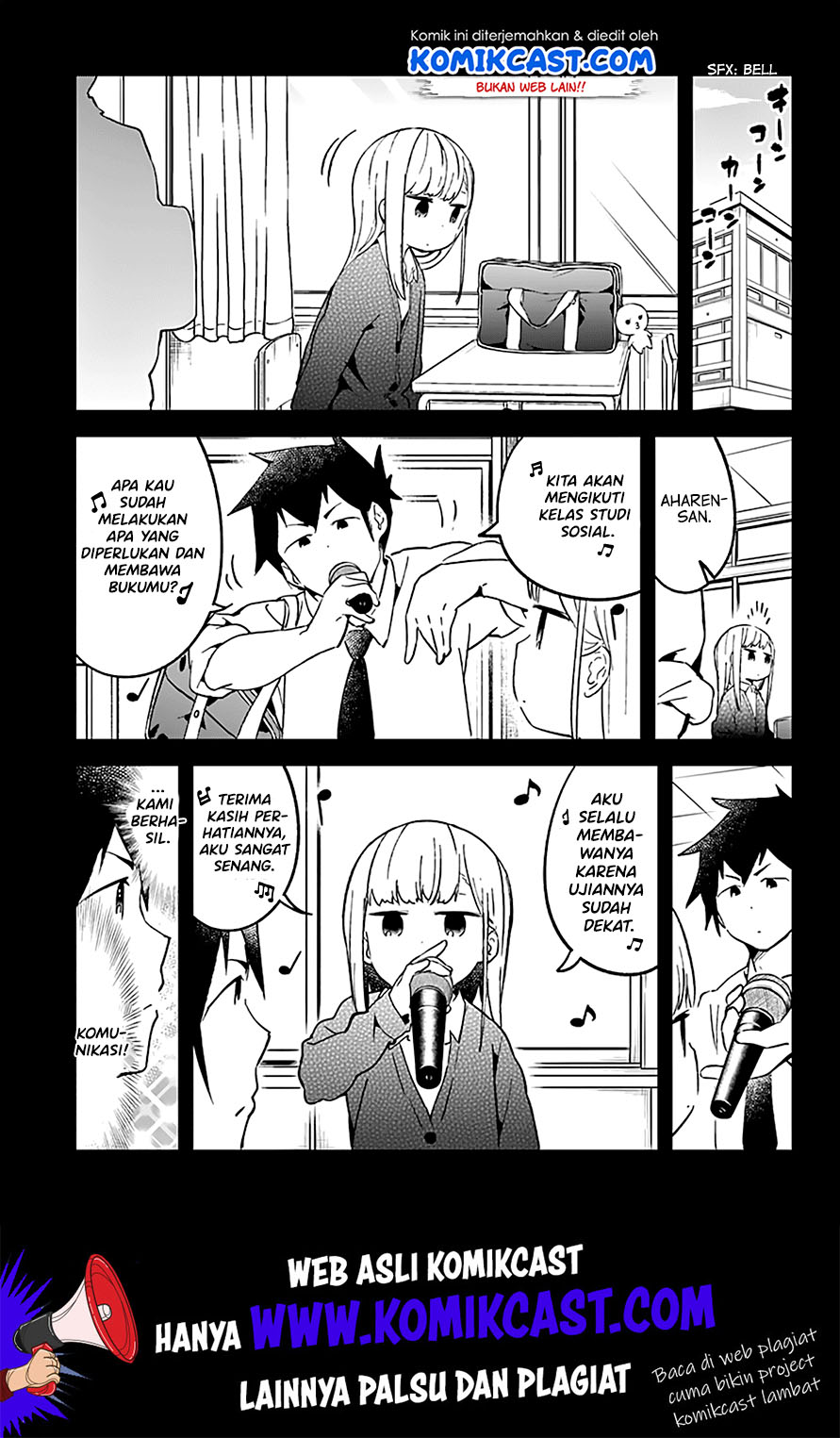 Aharen-san wa Hakarenai Chapter 24 Gambar 12