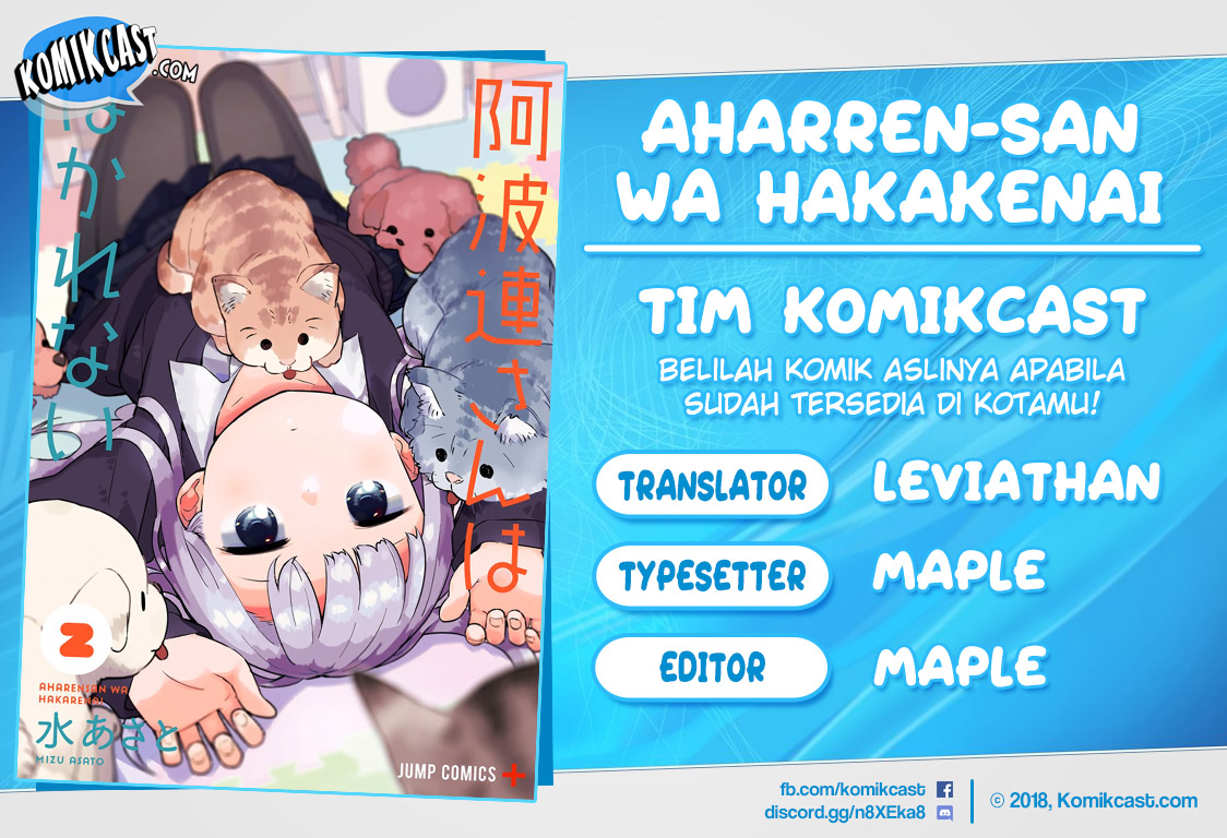 Baca Komik Aharen-san wa Hakarenai Chapter 22 Gambar 1