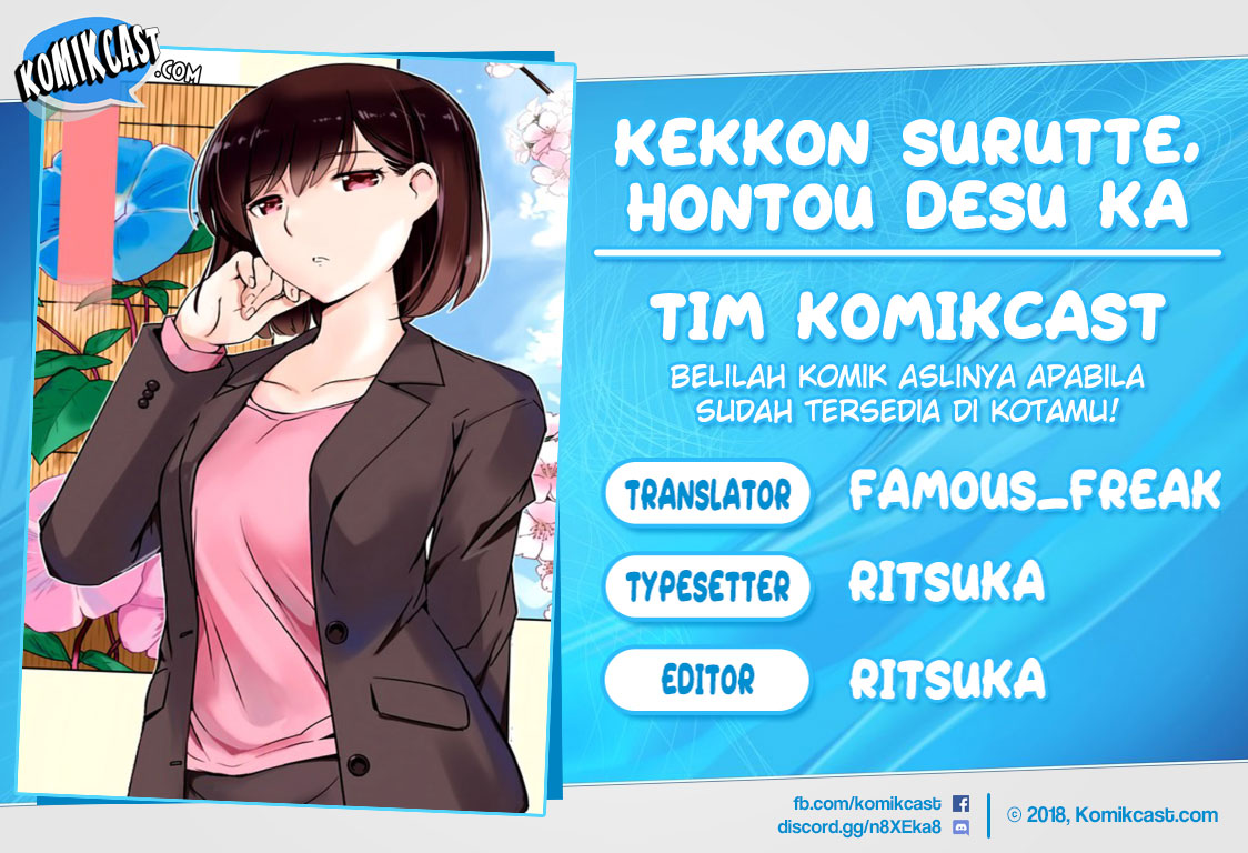 Baca Komik Kekkon Surutte, Hontou Desu Ka? Chapter 5 Gambar 1