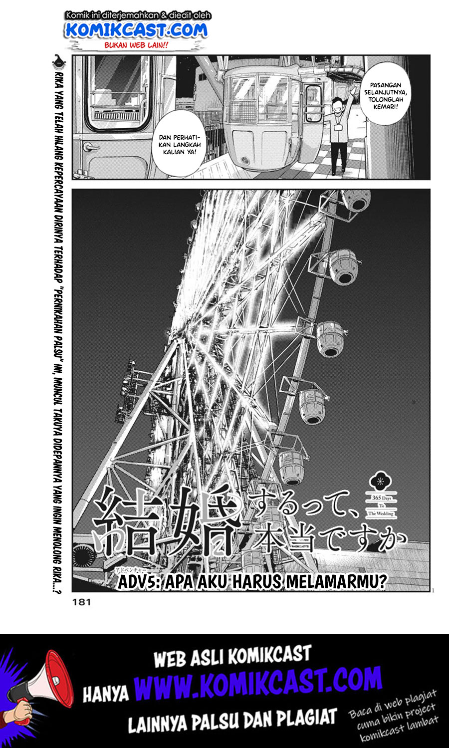 Baca Manga Kekkon Surutte, Hontou Desu Ka? Chapter 5 Gambar 2