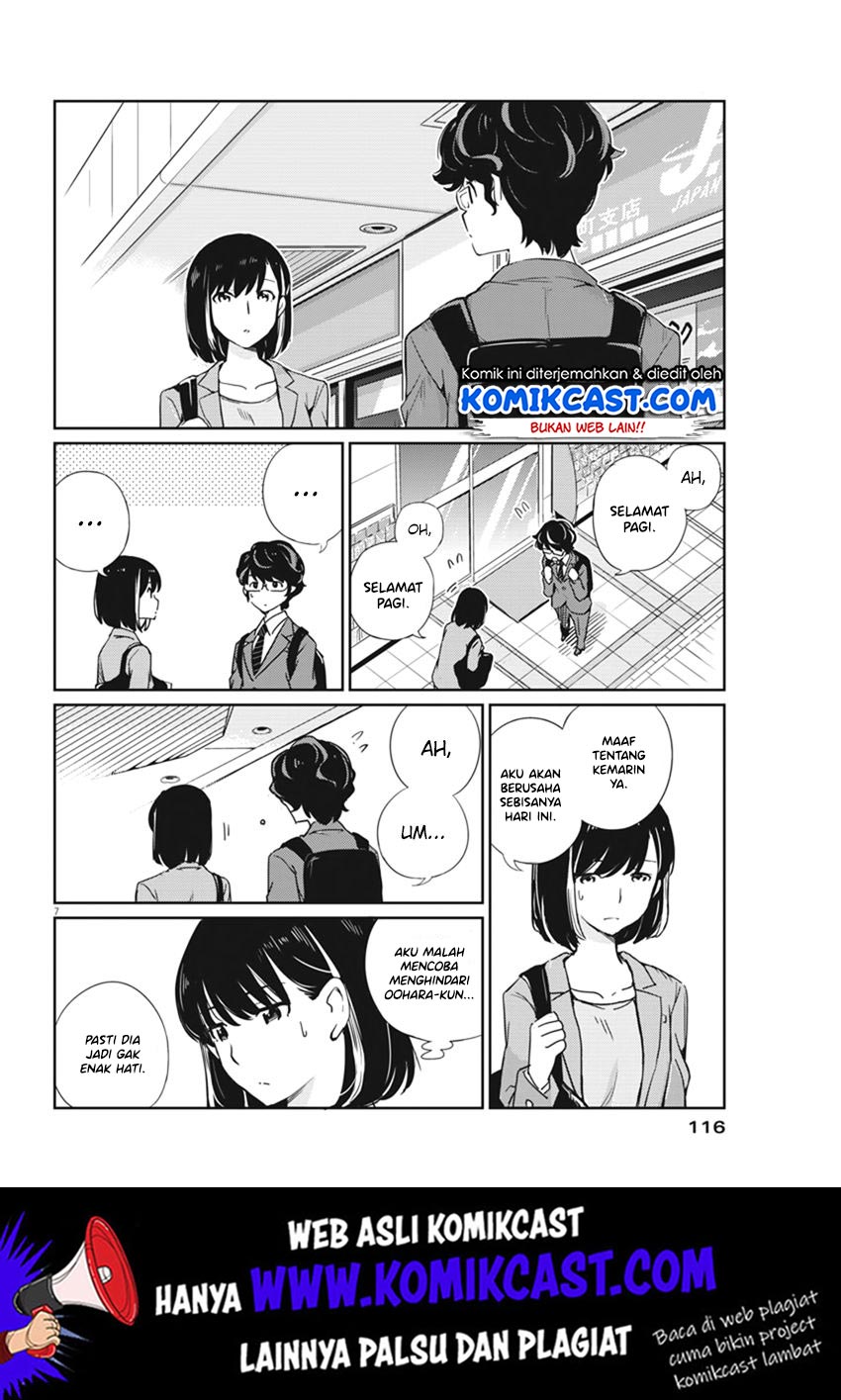 Kekkon Surutte, Hontou Desu Ka? Chapter 3 Gambar 8