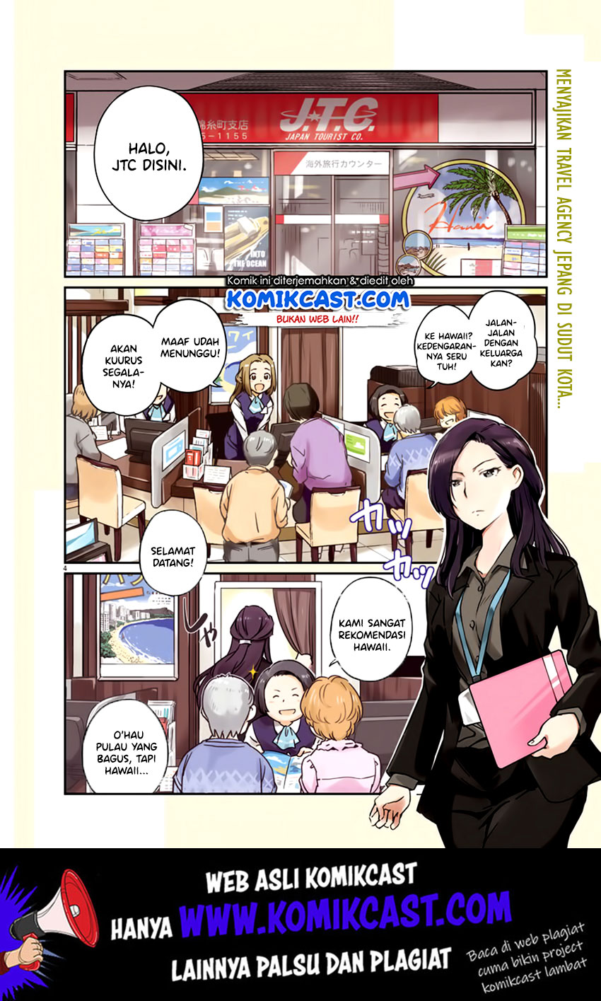 Kekkon Surutte, Hontou Desu Ka? Chapter 1 Gambar 4