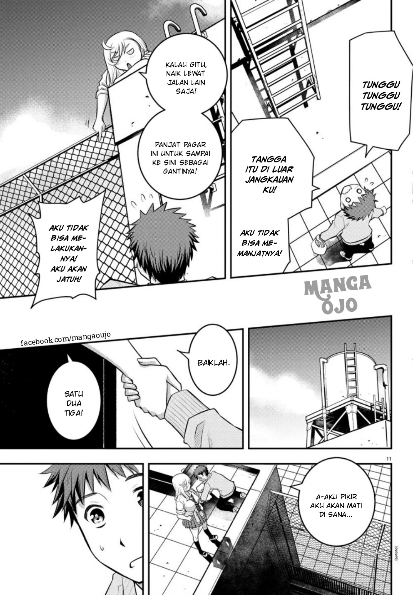 Yankee JK Kuzuhana-chan Chapter 3 Gambar 11