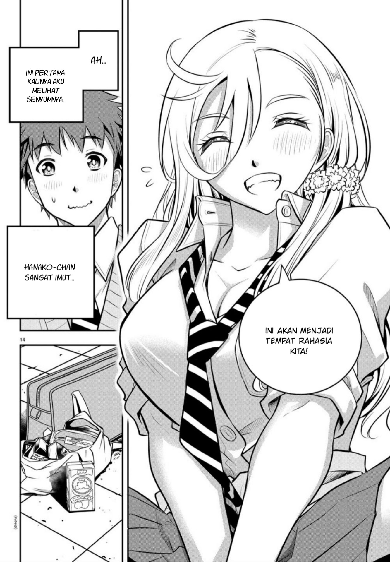 Yankee JK Kuzuhana-chan Chapter 3 Gambar 14