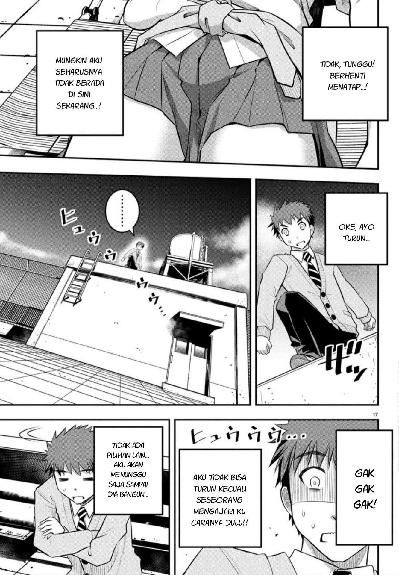 Yankee JK Kuzuhana-chan Chapter 3 Gambar 17