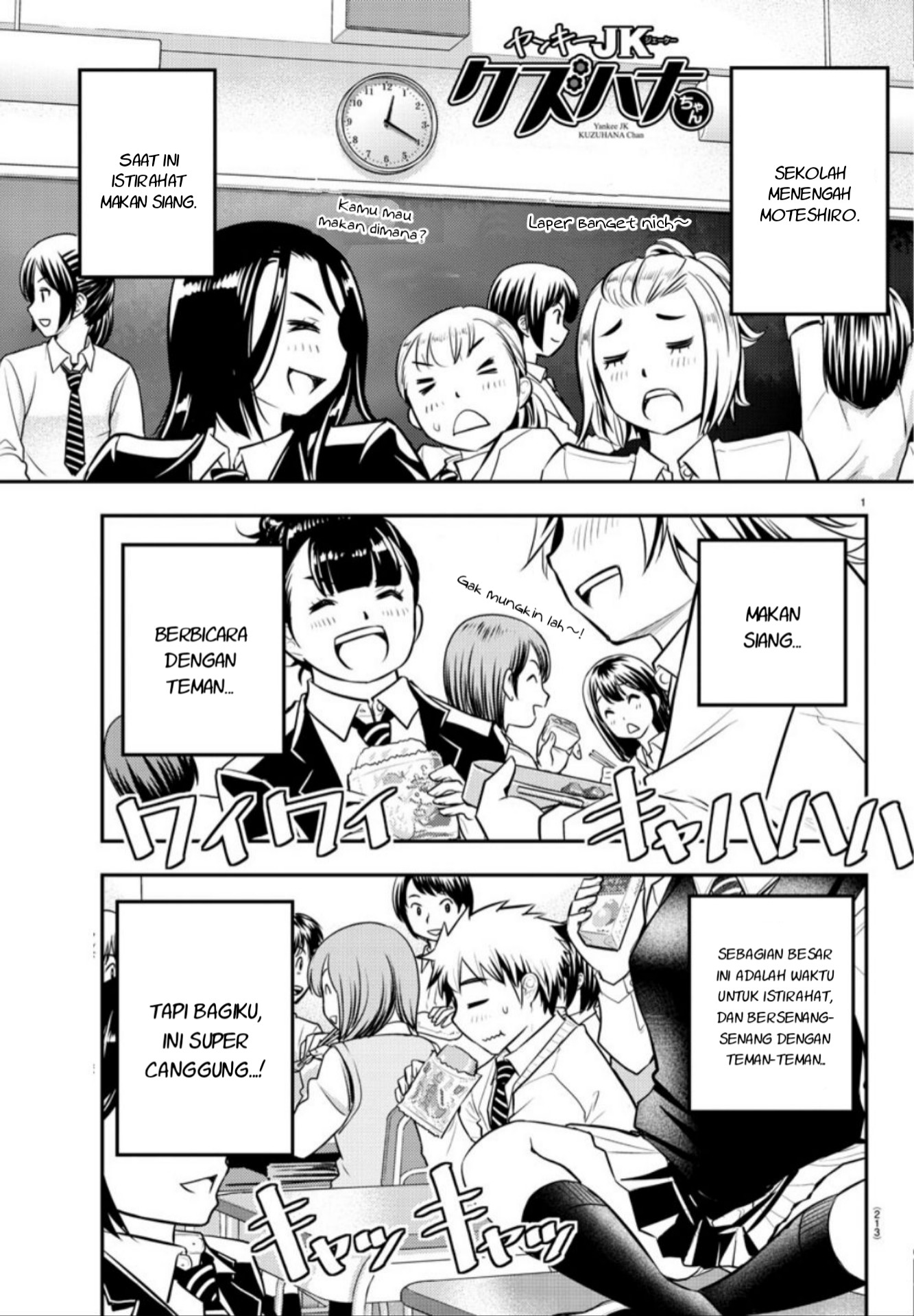 Baca Manga Yankee JK Kuzuhana-chan Chapter 3 Gambar 2