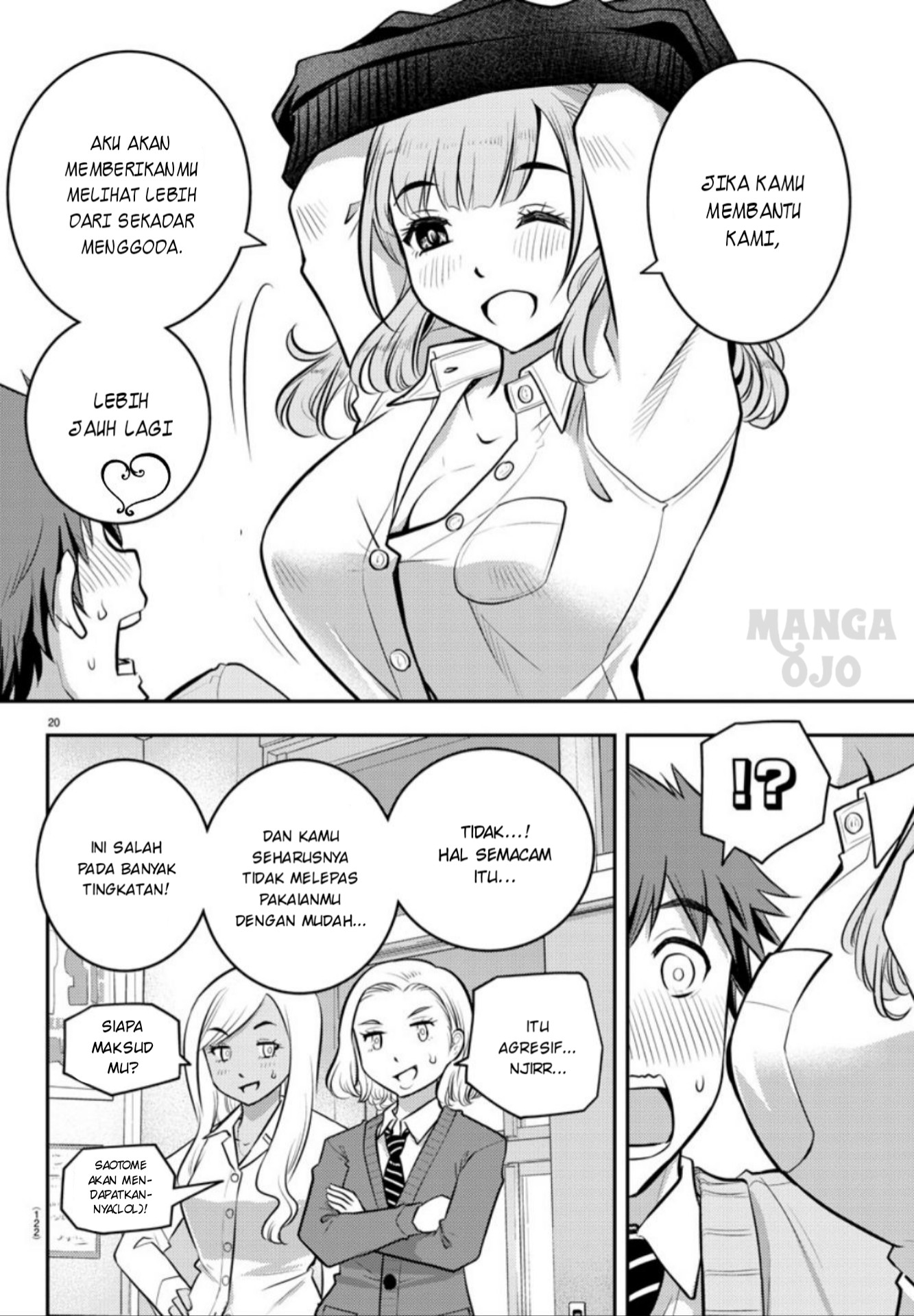 Yankee JK Kuzuhana-chan Chapter 2 Gambar 22