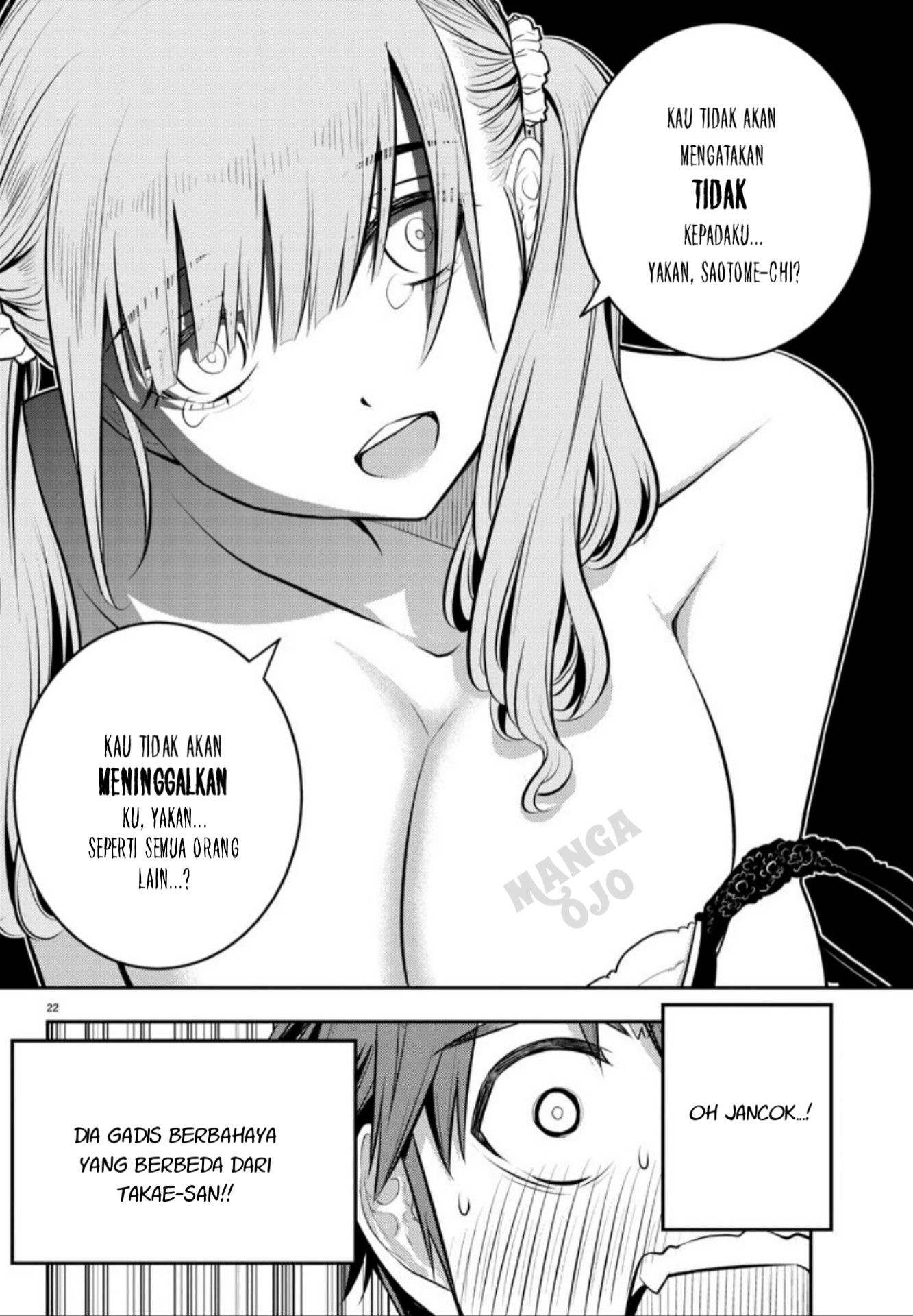 Yankee JK Kuzuhana-chan Chapter 2 Gambar 24