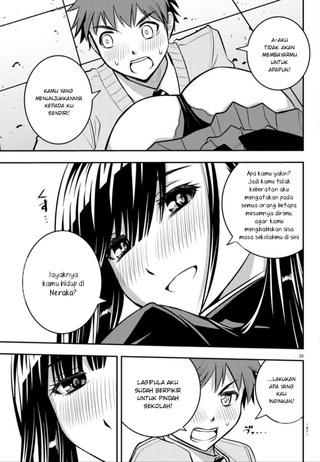 Yankee JK Kuzuhana-chan Chapter 1 Gambar 24