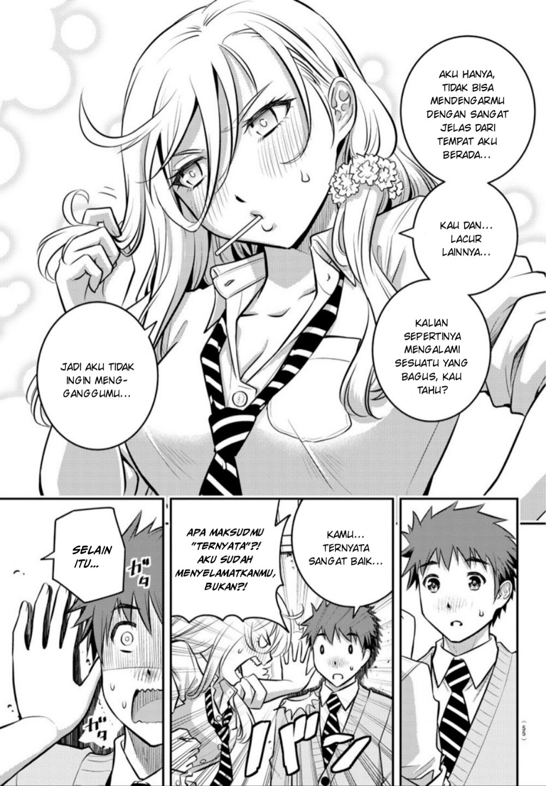 Yankee JK Kuzuhana-chan Chapter 1 Gambar 38