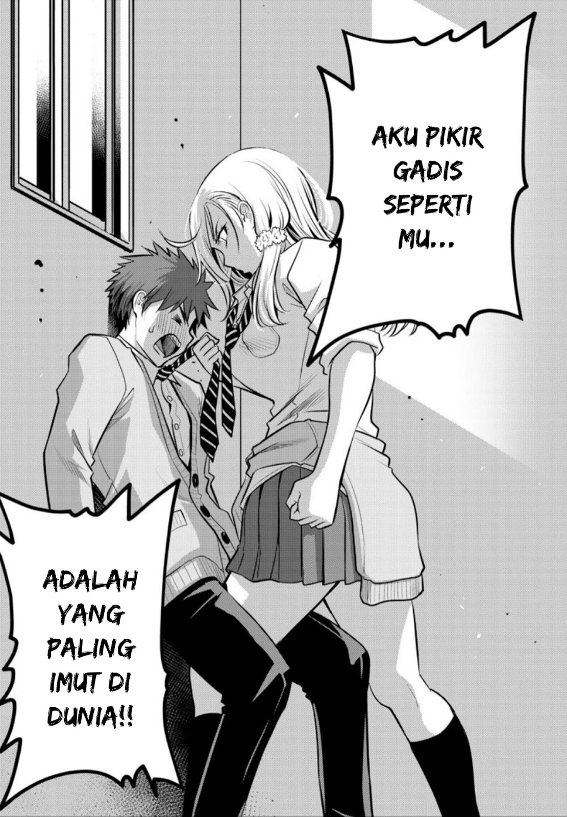 Yankee JK Kuzuhana-chan Chapter 1 Gambar 41