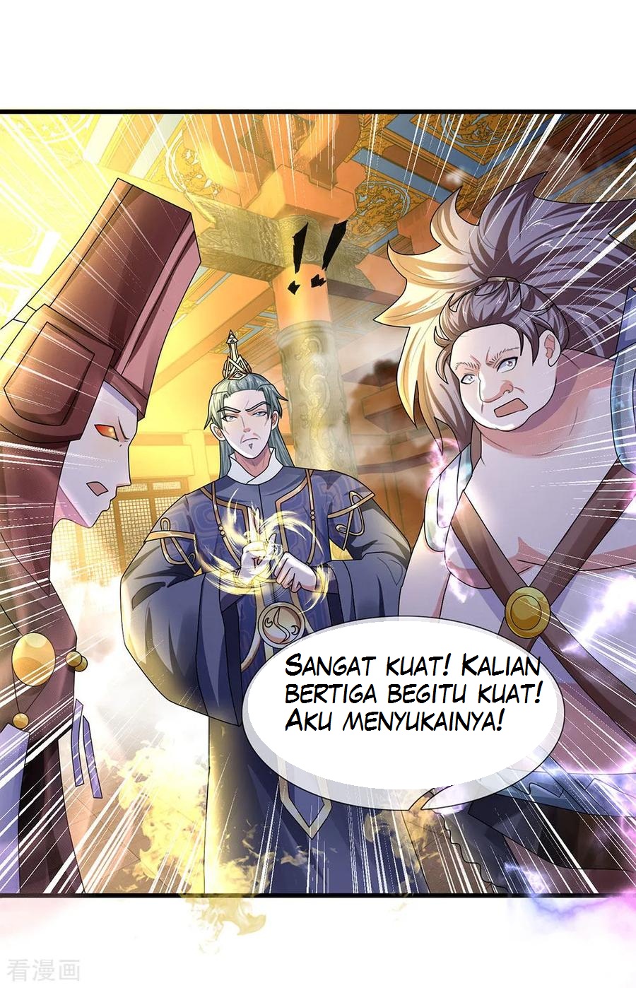 Shura Sword Sovereign Chapter 53 Gambar 13