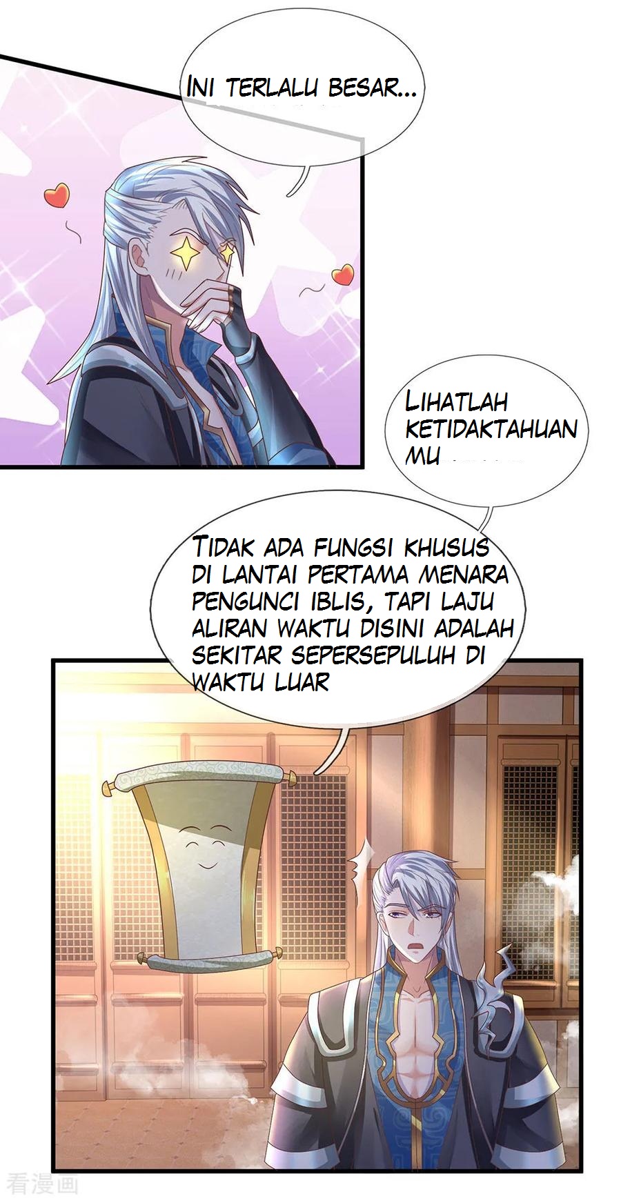 Shura Sword Sovereign Chapter 53 Gambar 4