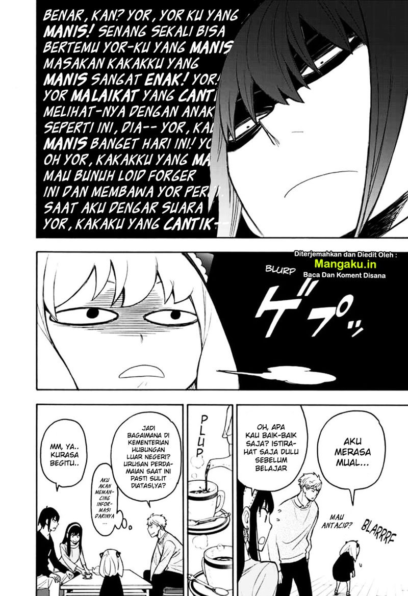 Spy X Family Chapter 26 Gambar 11