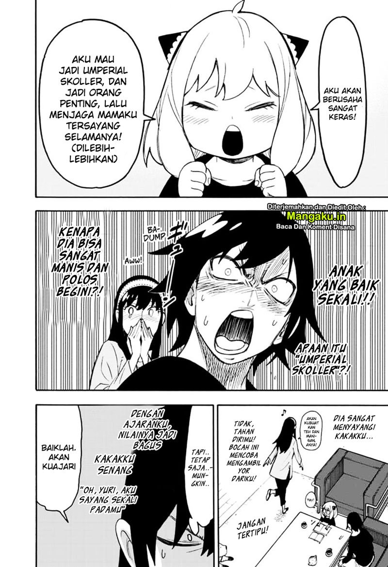 Spy X Family Chapter 26 Gambar 15