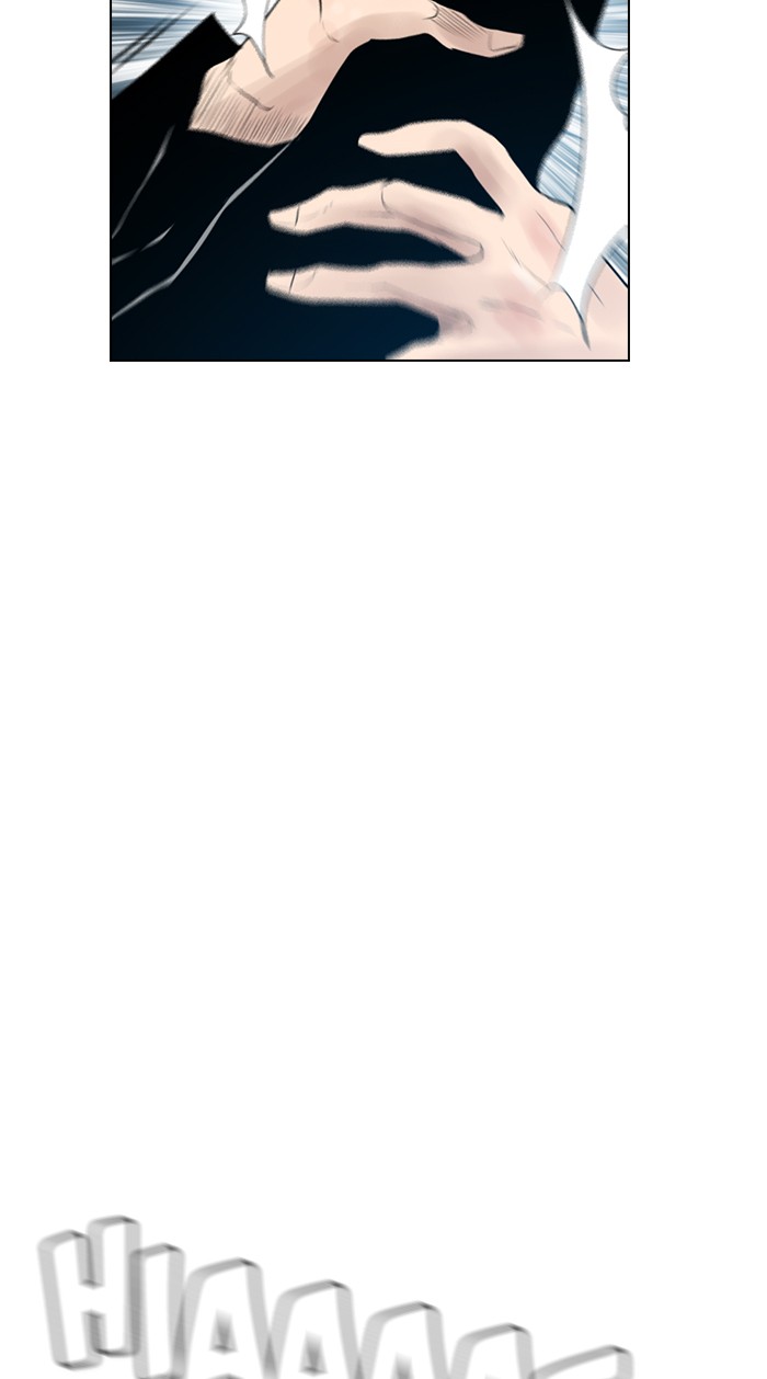 Reawaken Man Chapter 127 Gambar 14