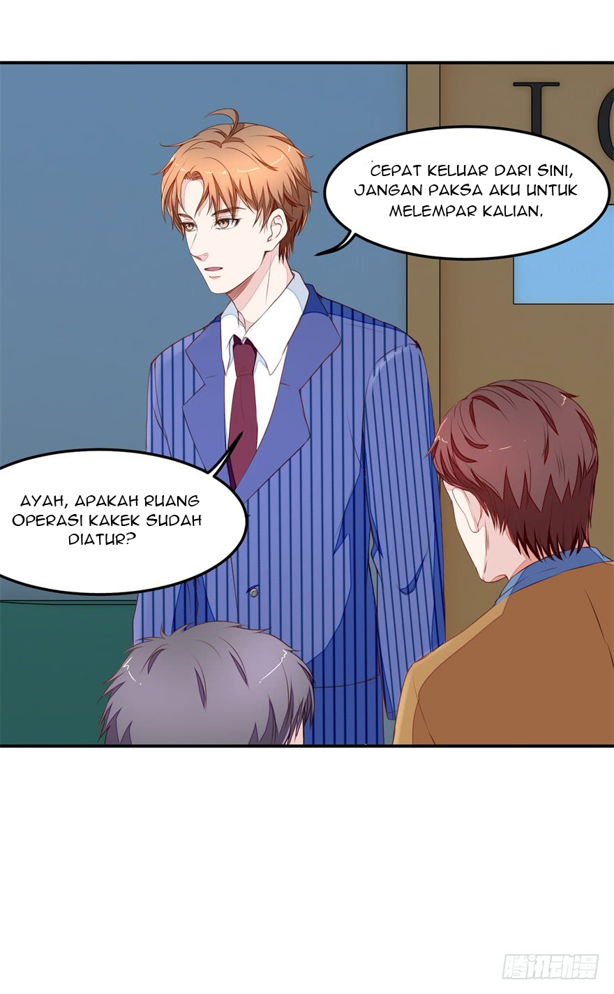 Ultimate Of God Eyes Chapter 17 Gambar 13