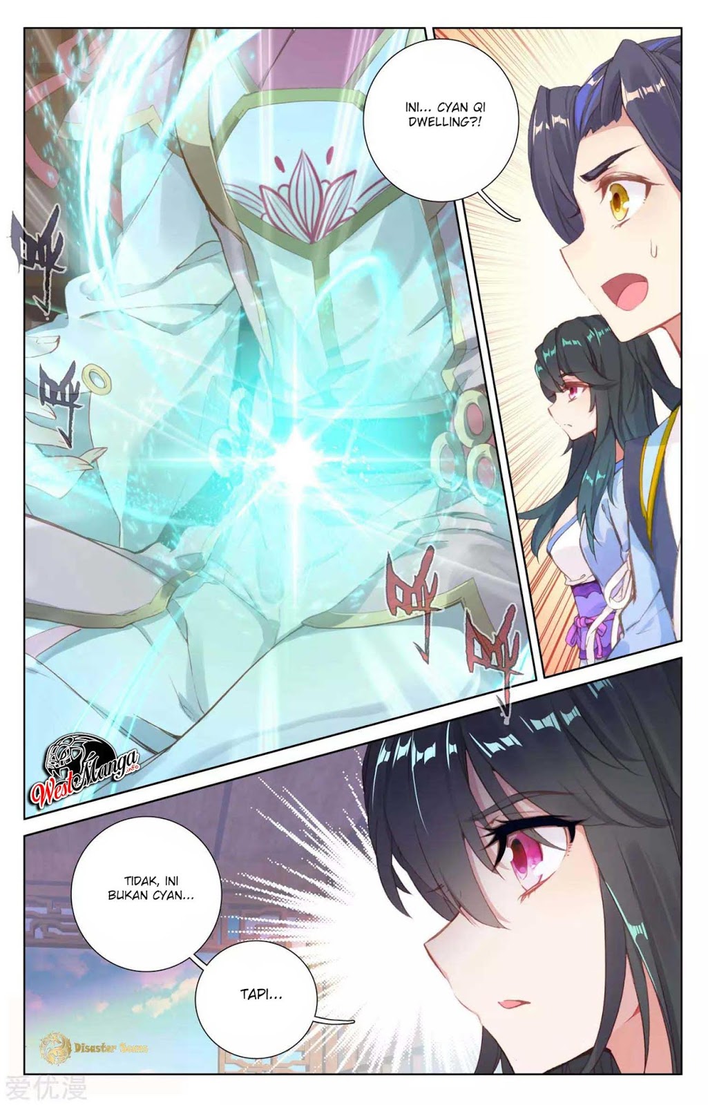 Yuan Zun Chapter 49 Gambar 4