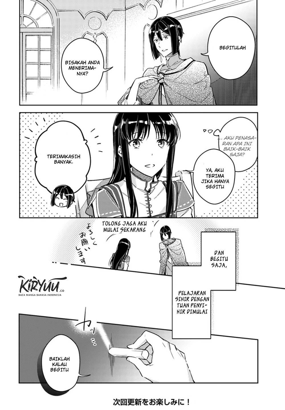 Seijo no Maryoku wa Bannou desu Chapter 12.2 Gambar 11