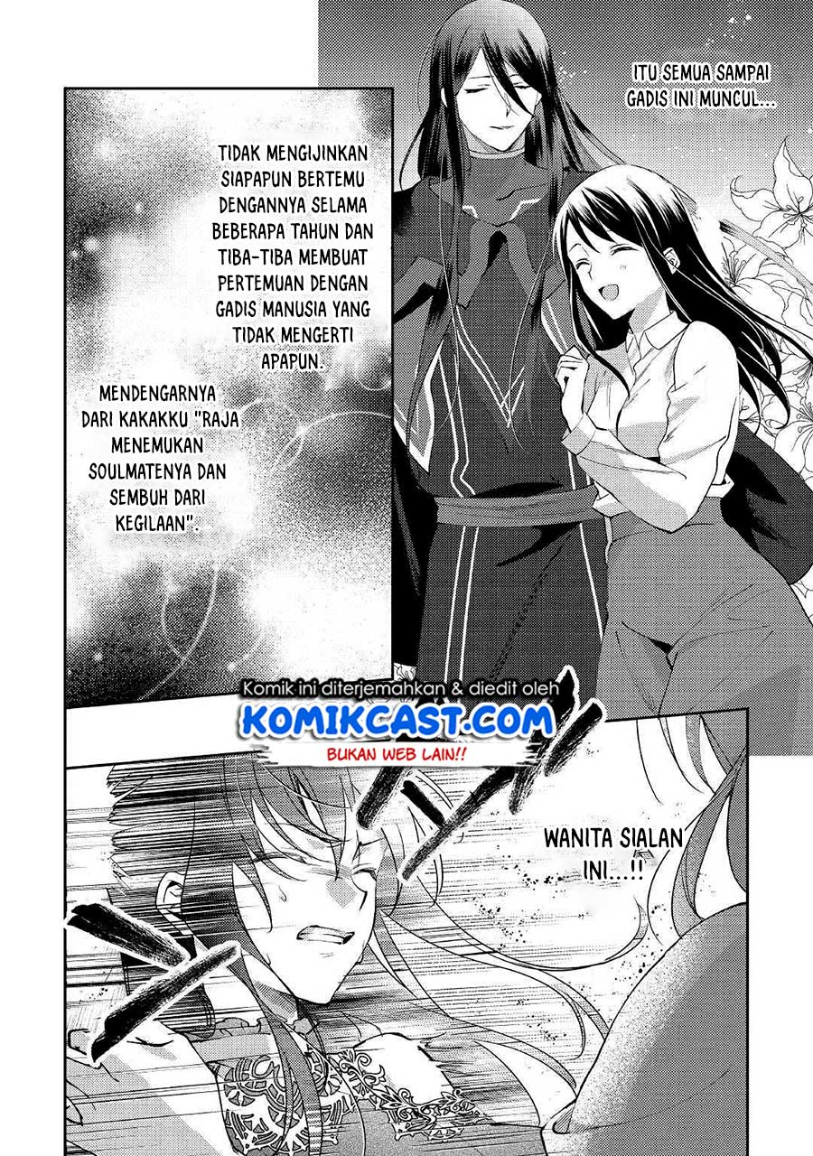 Isekai de “Kuro no Iyashi Te” tte Yobarete Imasu Chapter 48 Gambar 5