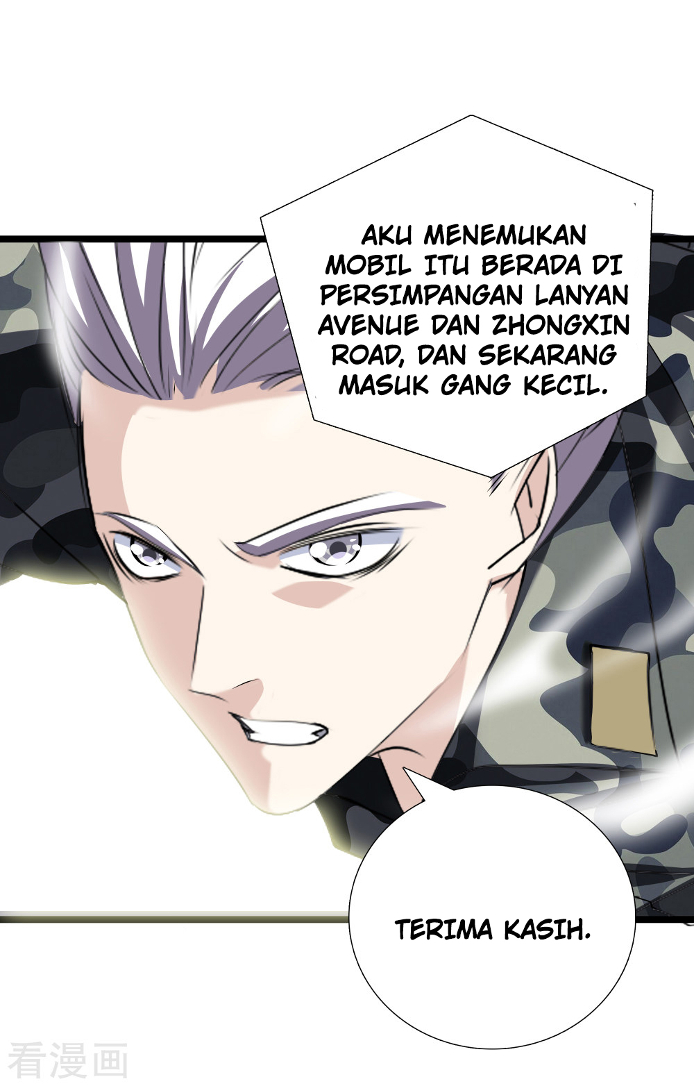 Dushi Zhizun Chapter 36 Gambar 18