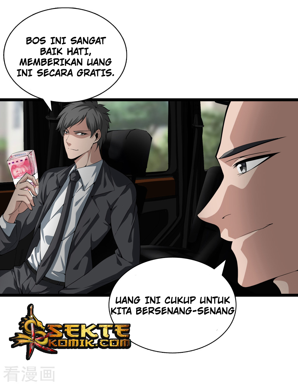 Dushi Zhizun Chapter 36 Gambar 20